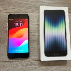 Apple iPhone SE第3世代64GB スターライト 箱付き