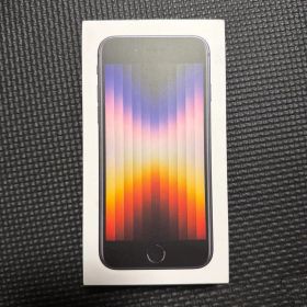 美品 iPhone SE 第3世代 64GB SIMフリー ブラック 付属品完備