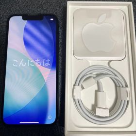 【限定値下げ】Apple iPhone 13 mini 128GB ミッドナイト
