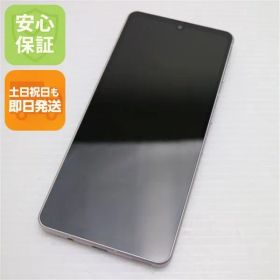 超美品 AQUOS sense7 SHG10 ライトカッパー スマホ 土日祝発送 即日発送
