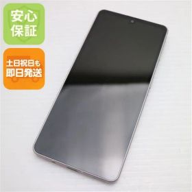 超美品 SH-53C AQUOS sense7 ライトカッパー DoCoMo スマホ SHARP 即日発送 土日祝発送OK