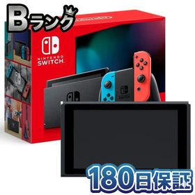【整備済み品】 Nintendo Switch 本体のみ バッテリー強化版 (HAC-001-01) ニンテンドースイッチ 任天堂 スイッチ 液晶 2台目 買い替え 180日保証