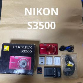 Nikon COOLPIX S3500 動作確認済みレッド 本体 付属品多数