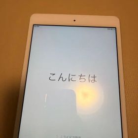 iPad mini 初代