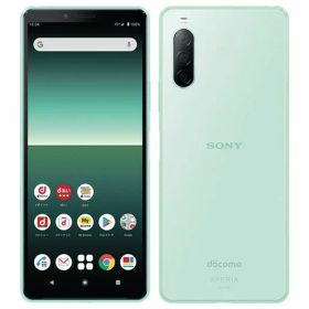 【中古】Cランク【傷や汚れあり】 SIMフリー SO-41A SONY Xperia 10 II docomo ミント 利用制限〇(白ロム) 送料無料