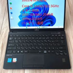 第12世代メモリ8GB SSD256GB 富士通LIFEBOOK U9312/J