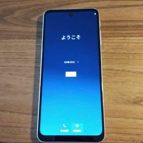 Motorola G52J 5G 256 GB スマートフォン 本体