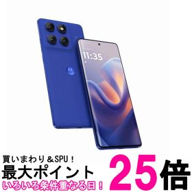 Motorola(モトローラ) edge 60 pro PANTONE12GB/256GBダーズブルーSIMフリースマホ 本体 端末NFC/FeliCa 対応【SS4582239433676】