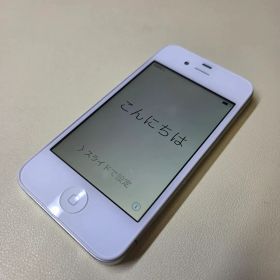 【極美品】iPhone 4 ホワイト 16GB