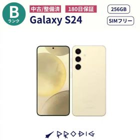 【中古美品】SAMSUNG Galaxy S24 256GB 中古Bランク SIMフリー本体 SCG25 アンバーイエロー / オニキスブラック