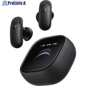 Soundcore ワイヤレスイヤホン Liberty 5 Pro Max ミッドナイトブラック ▼731-5288 D1204N11 1台