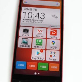 KYOCERA かんたんスマホ2+ ローズ A201KC SIMフリー