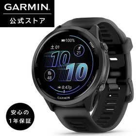 ガーミン GARMIN 570 スマートウォッチ 新価格 GPSランニングウォッチ Forerunner 570 47mm Black 【日本正規品】