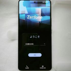 ASUS Zenfone 11 Ultra 12GB/256GB グレー