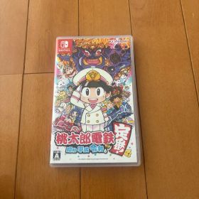 桃太郎電鉄 ～昭和 平成 令和も定番！～ Nintendo Switch