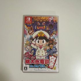 桃太郎電鉄 ～昭和 平成 令和も定番！～ Switch ソフト