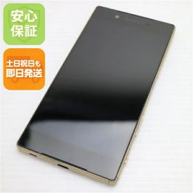 【中古】 良品中古 au SOV32 Xperia Z5 ゴールド 安心保証 即日発送 スマホ AU SONY 本体 白ロム 土日祝発送OK