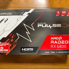 SAPPHIRE PULSE AMD RADEON RX 6800