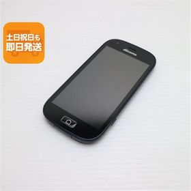 新品同様 F-03K らくらくスマートフォン me ブラック スマホ 即日発送 白ロム 中古 DoCoMo 富士通 あすつく 土日祝発送OK
