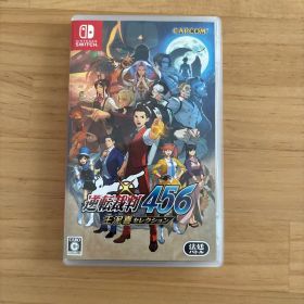 逆転裁判456 王泥喜セレクション Nintendo Switch