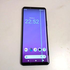 Sony Xperia5ii XQ-AS42 シムフリー 256GB ブルー美品