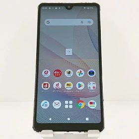 Xperia Ace II SO-41B ドコモ ホワイト 送料無料 本体 c20058 【中古】