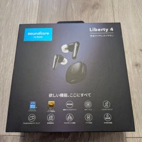 soundcore liberty 4