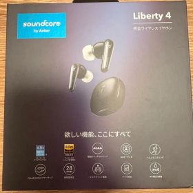 Soundcore Liberty 4