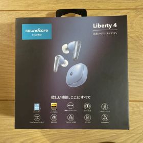 Soundcore Liberty 4 完全ワイヤレスイヤホン 本体