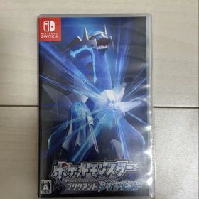 ポケットモンスター ブリリアントダイヤモンド Switch