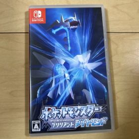 美品♡Switch♡ソフト♡ポケットモンスター ブリリアントダイヤモンド