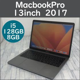 美品★Macbook Pro 13inch 2017 本体