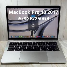 Apple MacBook Pro 13 2017 i5/8GB/250GB