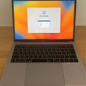 MacBook Pro 13インチ 2017 【大幅値下げ】