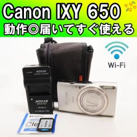 動作◎Wi-Fi搭載✨Canon IXY 650✨コンパクトデジタルカメラ