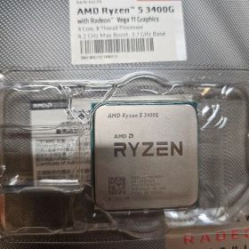 AMD Ryzen 5 3400G AM4