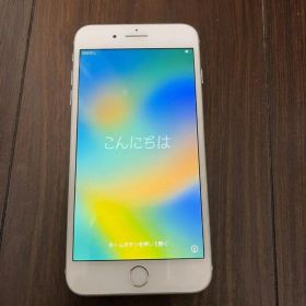 Apple iPhone 8 Plus 本体 ホワイト 256G