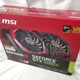 グラフィックボード GEFORCE GTX1080 TI GAMEING X 1 MSI