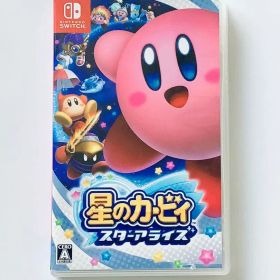 星のカービィ スターアライズ Switch