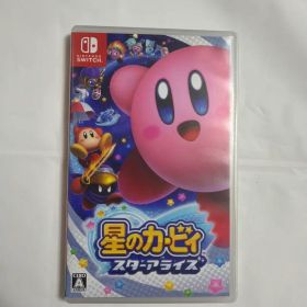 星のカービィ スターアライズ Nintendo Switch