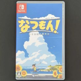 Switch なつもん! 20世紀の夏休み