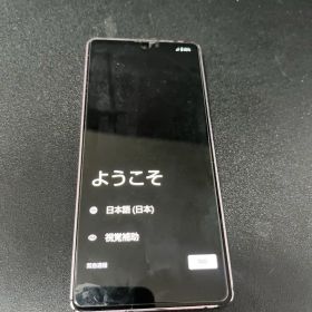 AQUOS zero6 SIMフリー パープル Android13 利用制限○