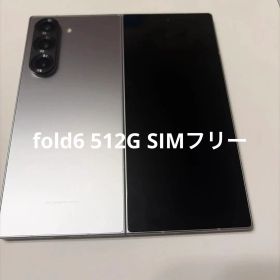 Samsung Galaxy Z Fold6 512G SM-F956Q 本体