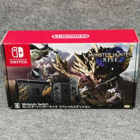 SWITCH MHライズSPエディション HAC-001（-01） NINTENDO
