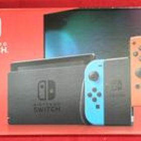 SWITCH HAD-S-KABAA NINTENDO