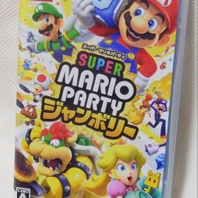 ★Nintendo Switch★スーパー マリオパーティ ジャンボリー★