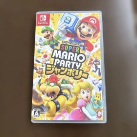 Switch スーパーマリオパーティ ジャンボリー