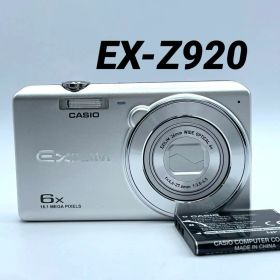 実写美⭕️新品同様【動作確認済】CASIO EXILIM EX-Z920