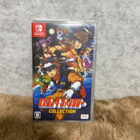 コズミック・ファンタジーCOLLECTION - Switch