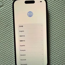 iPhone 14 Pro simフリー ディープパープル